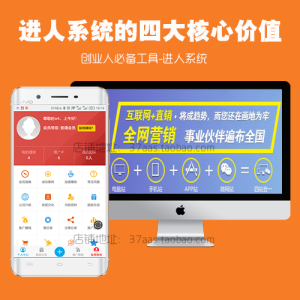 挂机赚钱网站源码