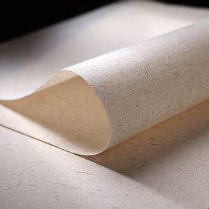 山百集古法楮皮黄麻宣纸书法专用国画练习半生半熟小楷行书写经纸