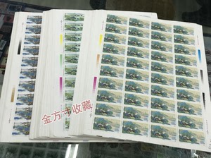 T164承德避暑山庄版票 整版邮票 大版邮票 保真特价原胶全品