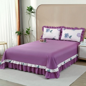 床单单件纯棉100全棉布料枕套三件套2024新款夏季紫色花边被单