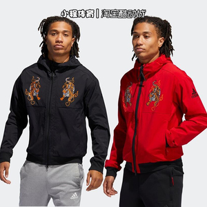 阿迪达斯男装老虎印花夹克2020新款连帽梭织外套gg0767 gg0766