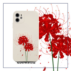 巷午 简约简约彼岸花适用于苹果13华为mate40/小米12vivos9手机壳