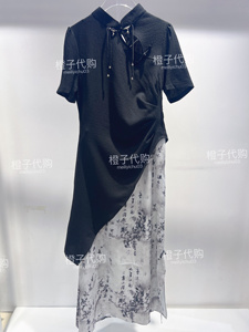 美丽衣橱2024夏季专柜正品新款两件套(上衣/裙子)