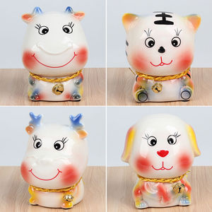 十二生肖存钱罐鼠牛虎兔龙蛇马羊猴鸡狗猪陶瓷儿童创意礼物摆件
