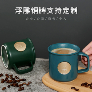 珐琅 铜徽章马克杯创意个性潮流陶瓷咖啡杯纪念礼品水杯定制logo