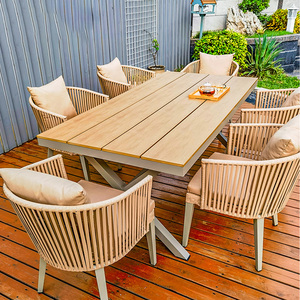 户外桌椅庭院藤椅露天咖啡室外休闲编藤塑木合金花园桌椅组合