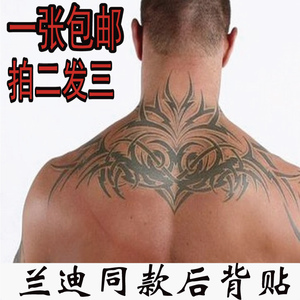 欧美人体前胸后背兰迪奥顿同款荆棘图腾纹身贴持久防水x039拍2发3