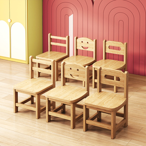 实木小凳子家用儿童靠背小椅子木凳幼儿园木凳子板凳木头凳子矮凳