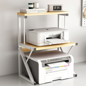 打印机置物架办公室桌面小型放针式打印机复印机多层主机收纳架子