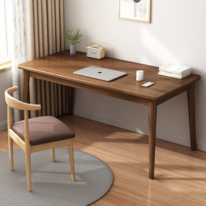 书桌学生成人家用写字学习办公桌简易长方形实木腿桌子卧室电脑桌