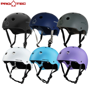 美国PRO-TEC头盔滑板陆冲板儿童成人轮滑雪滑冰骑行电动车安全帽