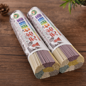 东川700特产七彩云南汤面面条挂面彩色拌面*3包邮无名面凉面0人付款8