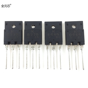 b778 d998 三极管配对管 kb778 kd998 大功率音响对管 直插 to3p