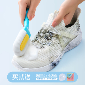 日本LEC软毛鞋刷家用网面小白鞋椰子鞋刷神器超软洗鞋刷子不伤鞋