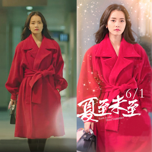 夏至未至程七七同款红色中长款毛呢外套女灯笼袖宽松系带呢子大衣