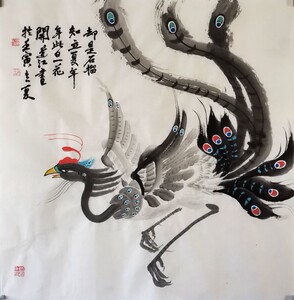 传统写意凤阳凤画