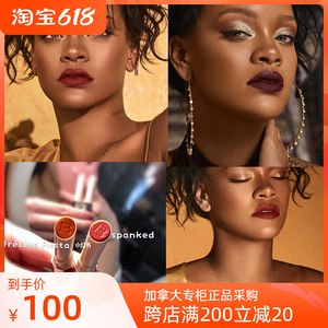 fenty beauty蕾哈娜哑光唇膏口红 freckle fiesta/spanked/shawty