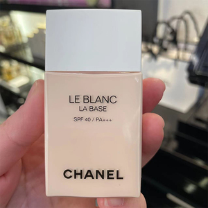 现货chanel香奈儿净白光采防护妆前乳隔离霜防晒保湿30ml加拿大采