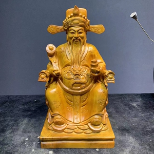 香樟木雕财神爷根雕工艺品招财家居办公桌面摆件雕刻装饰品佛像