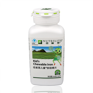 安利纽崔莱儿童型铁咀嚼片100片国产安利铁质营养片安利儿童铁片
