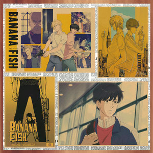 动漫卡通香蕉鱼bananafish牛皮纸海报复古装饰墙画壁画402