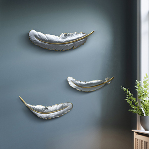 北欧风格ins羽毛墙饰创意客厅房间卧室装饰电视墙装饰墙上装饰品