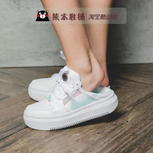 耐克松糕底女鞋
