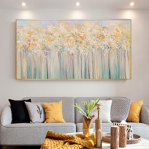 纯手绘油画发财树横板北欧客厅沙发背景墙装饰画现代轻奢挂画单幅