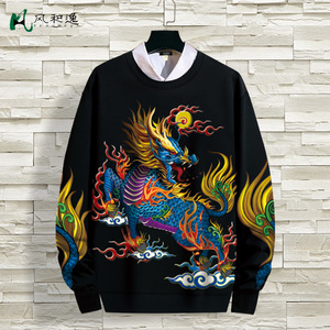 潮牌麒麟卫衣男士外套秋款中国风宽松休闲圆领套头大码长袖衣服潮