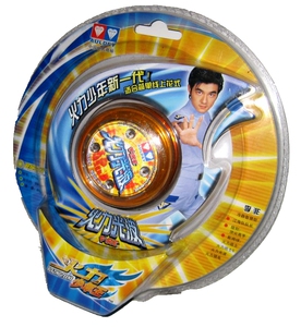 奥迪双钻 火力少年王1溜溜球玩具-火力光波悠悠球671417