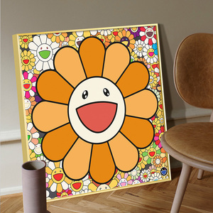 村上隆太阳花装饰画餐厅挂画儿童房卧室壁画床头画女儿房男孩女孩