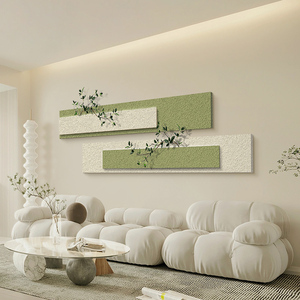 2023年新款绿色绿植奶油风横幅横版长条客厅装饰画沙发背景墙挂画