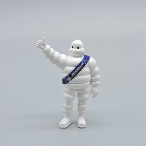 daisy_jt淘宝全新米其林,大厨 人偶 星级厨师公仔,玩偶,模型手办摆