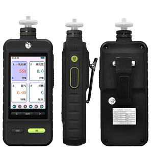 便携式一氧化碳检测仪二氧化碳磷化氢氮气氩气氮氧化物浓度报警器
