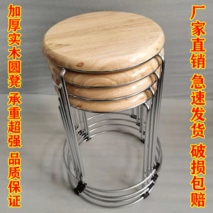 加厚实木圆凳实心钢筋凳收纳凳子餐桌椅大排档套凳铁艺成人木板凳