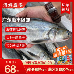 淘宝淘宝阿里巴巴为您推荐大午鱼产品的详细参数,实时报价,价格行情