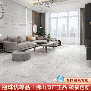 冠珠陶瓷砖大理石gf-ma80329 80333 80334 80337 80338 800x800