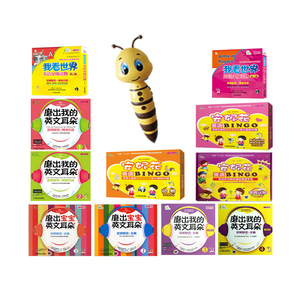 安妮鲜花出品 安妮花3-5岁英语启蒙加强版套 幼儿早教点读 含笔