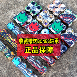 小火人轮子spitfire滑板美国进口滑板轮f4 99d动作硬轮 滑板基地