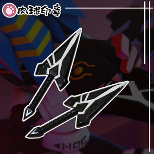 肉球印章【完售展示】凹凸世界cos神近耀苦无道具武器定制定做