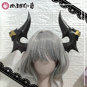 恶魔犄角头饰