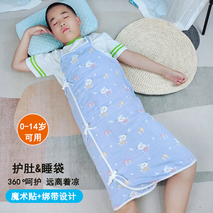 中大儿童睡袋夏季薄款纱布护肚兜背心宝宝睡觉防着凉防踢被子神器