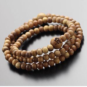 108颗印度白檀梵字雕刻本命佛珠手串男女用日本京都代购京念珠