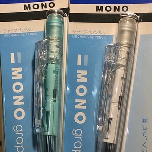 日本TOMBOW蜻蜓mono自动铅笔限量0.5摇摇铅自带橡皮小学生学习考试活动铅graph grip日系低重心绘图0.3透明铅