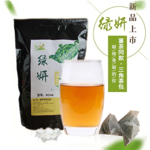 绿妍三角茶包 皇茶喜茶奈雪有茶水果茶专用冷泡6g*50泡茉莉绿研茶