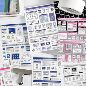 标签研究所复古电脑对话框手账贴纸韩系ins咕卡装饰手帐素材贴画