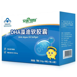 安琪纽特藻油dha软胶囊儿童婴宝宝幼儿学生记忆力海藻油60粒_阿里巴巴