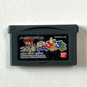 正版原装gba gba sp游戏卡 哈罗之咕噜咕噜砖块 裸卡无盒 曰版