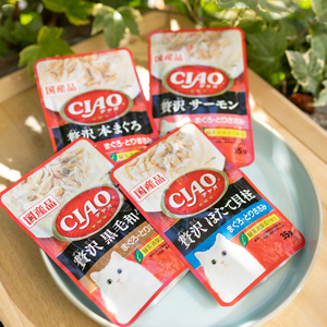 日本制造原装进口猫零食CIAO黑毛和牛鸡肉吞拿鱼湿粮营养汤包