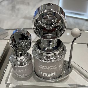 lp莱珀妮白鱼子精华纯皙紧致奢润眼霜小样3按压滋润补水包邮q版